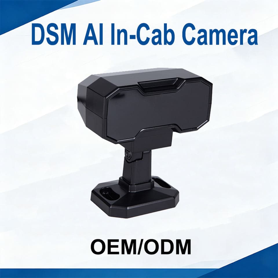 AI DSM01 DSM AI in-cab camera main product image