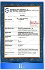 UL certificate