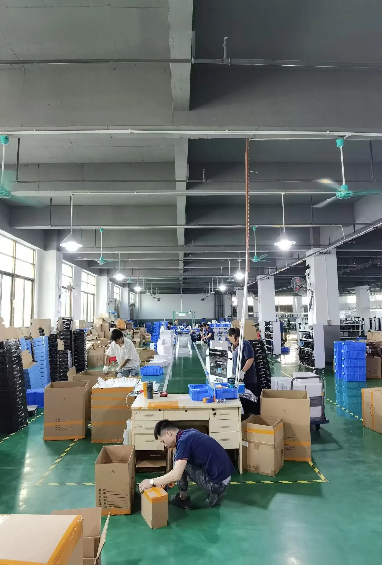 Packaging Area