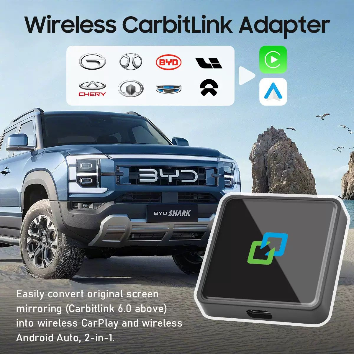 C2 Wireless CarbitLink Adapter detail 5