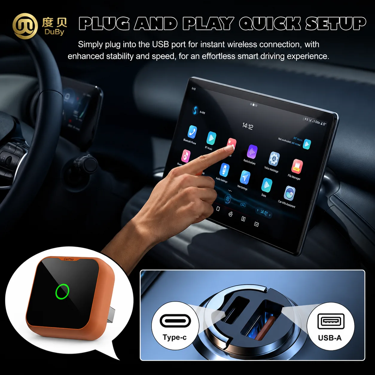 CP027-19 USB CarPlay Adapter detail 3