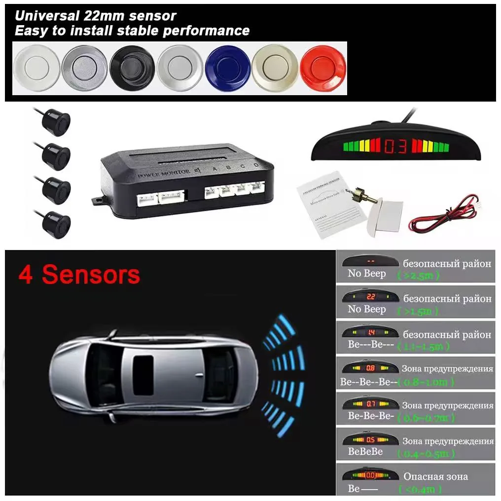 PS-01 Parking Sensor System detail 8