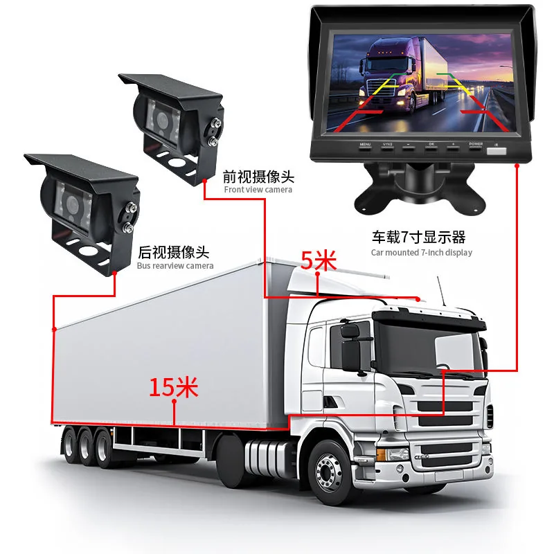 T07 7 Inch AHD Truck Monitor Kit thumbnail 3