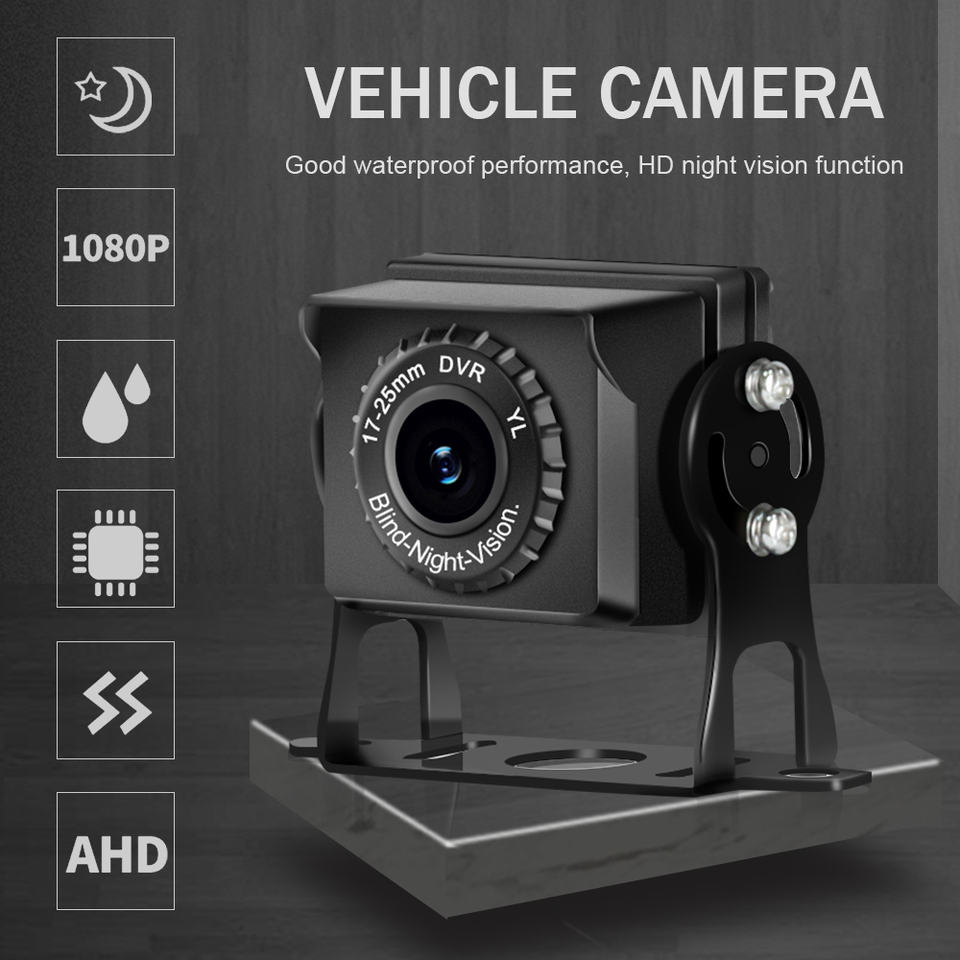 TC603 starlight night vision truck camera TC603 starlight night vision truck camera
