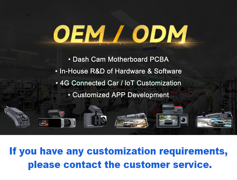 X404 dash cam OEM and ODM customization support image X404 dash cam OEM and ODM customization support image